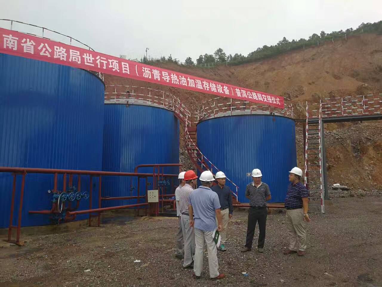 黔東公司產(chǎn)品云南工地驗(yàn)收合格